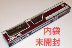 【内袋未開封】プラレール 阪急電鉄 8000系