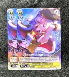 2025年最新】山脇・ボン・イヴァールの人気アイテム - メルカリ