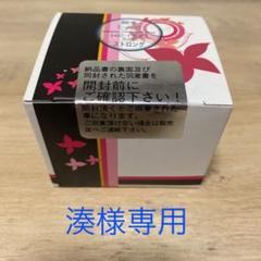 ケノン ストロング カートリッジ