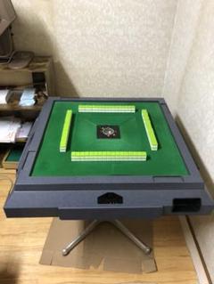 全自動麻雀卓 雀豪mk2 中古品