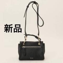 新品未使用　BALLY（バリー） TOTE BLOOM XS.O （BLACK） 新品未使用 BALLY（バリー） TOTE BLOOM XS.O （BLACK） - メルカリ