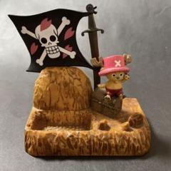ONEPIECE ワンピース トニートニーチョッパー チョッパー フィギュアのサムネイル
