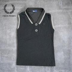 FRED PERRY フレッドペリー ポロシャツ ノースリーブ ドット柄