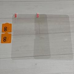 iPad Pro 11 M4 (2024) 用ペーパーライクフィルム