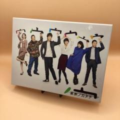 2025年最新】家族ノカタチ dvdの人気アイテム - メルカリ