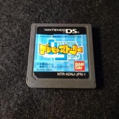 ★DS★デジモンストーリー