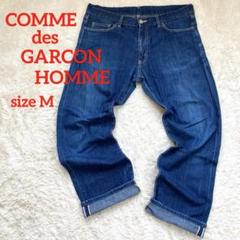 【00´s】COMME des GARCONS HOMME/ブルーデニム/M COMME des GARCONS HOMME ジップアップデニムジャケットスタイル