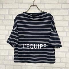 しほぶ様　レキップ　ヨシエイナバ　半袖カットソー レキップ♡鳥柄半袖Tシャツ♡ヨシエイナバ - メルカリ