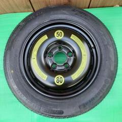 アウディA3用 スペアタイヤ T125/70R16 付属品付き アウディA3用 スペアタイヤ T125/70R16 付属品付き
