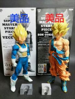 本日までのお値下げ! SMSP ベジータ & 孫悟空　A賞　THE BRUSH 本日までのお値下げ! SMSP ベジータ & 孫悟空A賞THE BRUSH