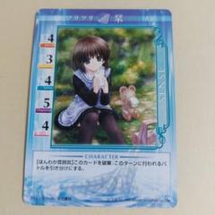 Kanon AIR トレーディングカードゲーム 36枚組|mercariメルカリ