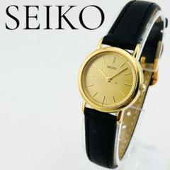 【電池新品、美品】SEIKO セイコー　エクセリーヌ　コンビ　7321-0710 SEIKO セイコー 7321-0710 EXCELINE エクセリーヌ コンビカラー