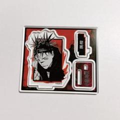 伏黒恵 領域展開フェア ブロマイド Amazon.co.jp: 呪術廻戦 ミニブロマイド 領域展開フェア
