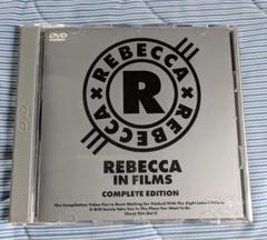 REBECCA/レベッカ・イン・フィルムズ・コンプリート・エディションのサムネイル
