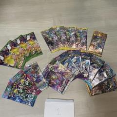イーブイヒーローズ ボルテッカー Vユニ　計20パック 新品未開封 1 イーブイヒーローズ ボルテッカー Vユニ 計20パック 新品未開封