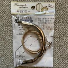 ハンドメイド　資材 61fdqJZrQHL._AC_SY200_QL15_.jpg