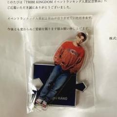 加納嘉将 アクリルスタンド サイン入り レア 居酒屋えぐざいる 加納嘉将 アクリルスタンド サイン入り レア 居酒屋えぐざいる