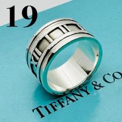 D888 極美品 ティファニー アトラス リング ワイド 指輪 19 号