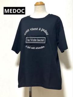 【新品未使用今季購入】ヤマダヤ　MEDOC ワッペンロゴTシャツ　カットソー　黒のサムネイル