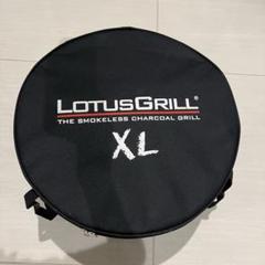 LOTUSGRILL XL スモークレスグリル ブラック 2025年最新】ロータスグリルxlの人気アイテム - メルカリ