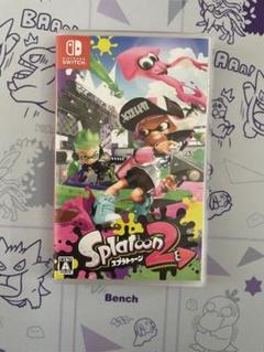 Nintendo Switch スプラトゥーン2 ソフト