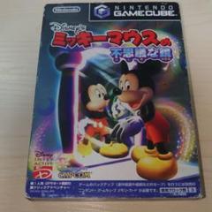 任天堂 - ミッキーマウスの不思議な鏡 Disney】任天堂&カプコン『Disney's ミッキーマウスの不思議な鏡