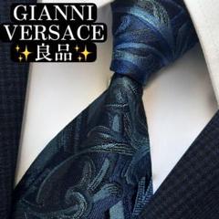 良品✨GIANNI VERSACE ネクタイ　ヴェルサーチ　ジャガード　光沢感