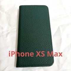 iPhone XS Max ケース 手帳型ケース カバー iPhoneケース