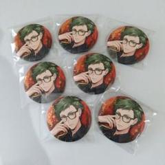 ツイステ トレイ 缶バッジ ポップアップ ブレイジングジュエル