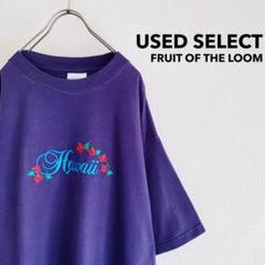 古着 “FRUIT OF THE LOOM” Embroidery Tee