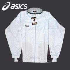 02M780◯ asics 新品未使用 ジャージ ウィンドブレーカー XO