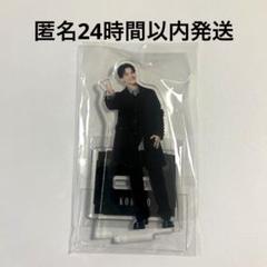 サイフィ　小波津志　アクスタ