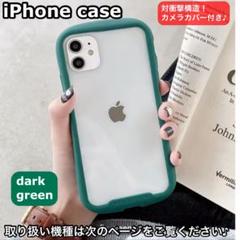 2025年最新】iface iphonexの人気アイテム - メルカリ