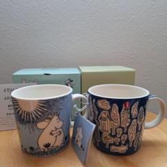 【未使用品】ミナペルホネンchoucho mug ミナペルホネン nolla choucho マグカップカップ | Shop at
