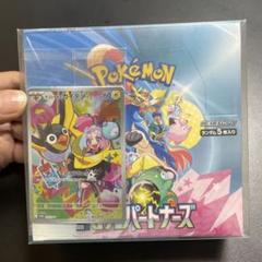 2025年最新】ポケモンセンター クリアカードの人気アイテム