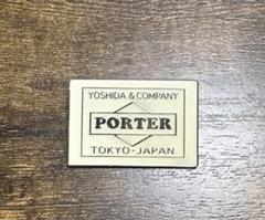 希少✨️　非売品✨️　PORTER　ピンバッジ　ポーター 未使用・未開封】PORTER ポーター ノベルティ 非売品 ピンバッジ