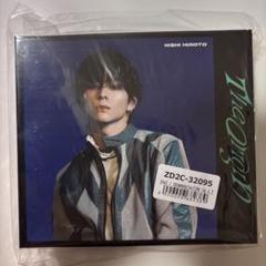 INI 尾崎匠海 3形態 ザフレ ユニバ 収納 BOX ボックス CD INI 尾崎匠海 3形態 ザフレ ユニバ 収納 BOX ボックス CD - メルカリ