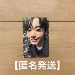AHOF QR アルバム ジョンウ トレカ