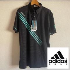 【新品】adidas golf メンズポロシャツ（Lサイズ）