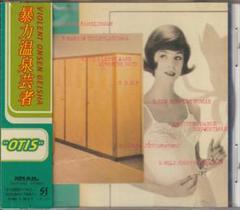 2025年最新】Violent_Onsen_Geishaの人気アイテム - メルカリ