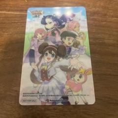 ポケモンセンター記念品　クリアカード 2025年最新】ポケモンセンター クリアカードの人気アイテム