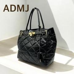 【極美品】ADMJ トートバッグ 南京錠チャーム付き キルティング 黒　本革
