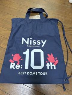 Nissy♥2024 Tシャツ キーホルダー 埼玉草加煎餅 等6点