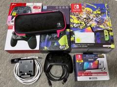 まとめセット Switch 本体 スプラ3 限定 純正プロコン 連射 マクロコン