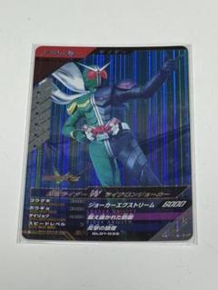 2025年最新】ガンバレジェンズダブルの人気アイテム - メルカリ