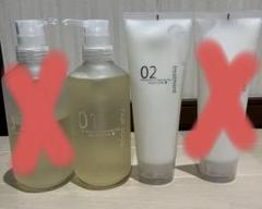 ☆未使用品☆クイーンズバスルーム ジャンプートリートメントセット 楽天市場】クイーンズ バスルーム ネセサリーの通販