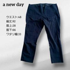 anewday 黒 七分丈 レディース パンツ 大きめ サイズ18 ウエストゴム