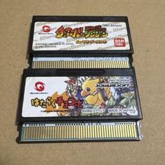 希少B1ポスターマスターピースシリーズ ワンダースワン サガ FF チョコボ販促 希少B1ポスターマスターピースシリーズ ワンダースワン サガ FF