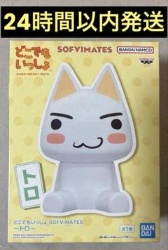 2025年最新】BANDAI SPIRITS その他の人気アイテム - メルカリ