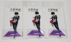 ★天野明展 家庭教師ヒットマンREBORN! アクリルスタンド まとめ売り 家庭教師ヒットマンREBORN! リボーン 天野明展 雲雀恭弥